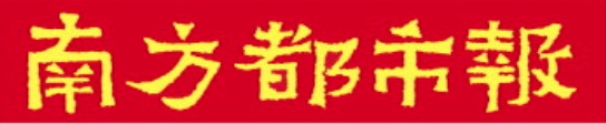 现货配资平台 控制多个账户、操纵证券市场！一股民遭证监会处罚近3亿元